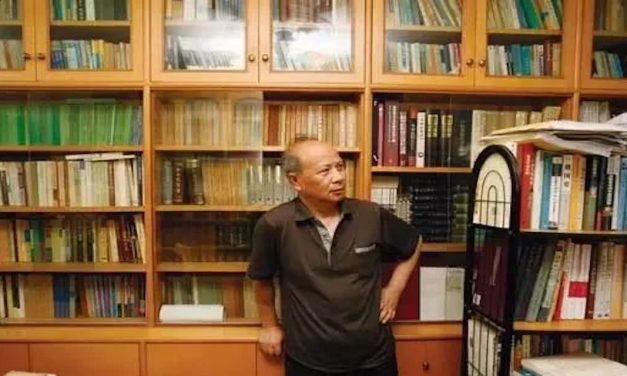 土地與工業(yè)化視野下的改革開放四十年