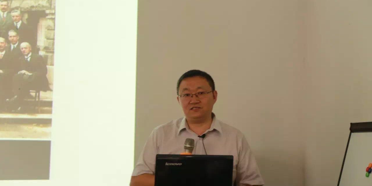 新科學革命與人類的未來｜文化縱橫沙龍No.13講座現場