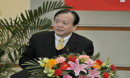 中國模式與馬克思主義中國化學術論壇
