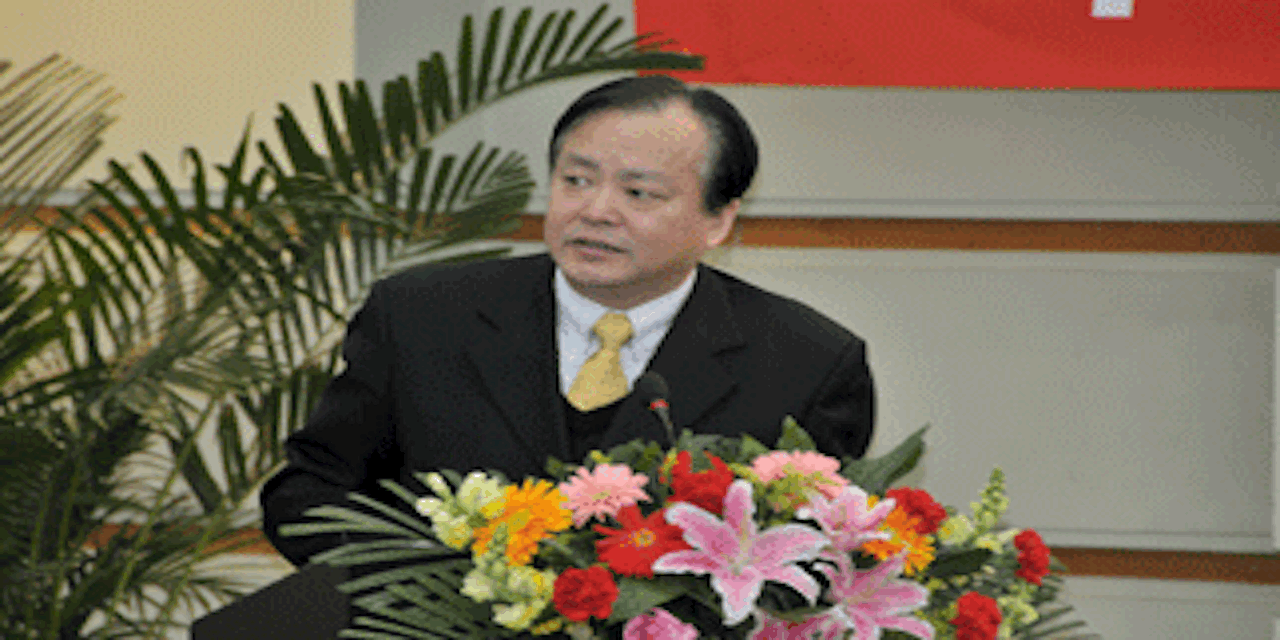 中國(guó)模式與馬克思主義中國(guó)化學(xué)術(shù)論壇