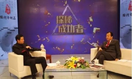 楊平：在新媒體時代見證思想性期刊的力量｜《探秘成功者》專訪