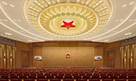 立法官僚的興起與封閉  ——以1979年~2010年全國人大立法為中心的考察