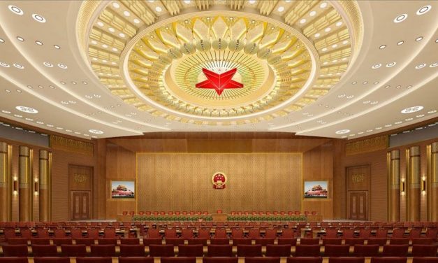立法官僚的興起與封閉  ——以1979年~2010年全國人大立法為中心的考察