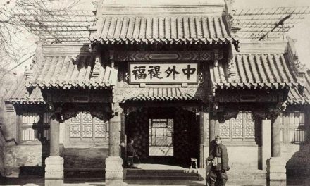 清代“天下秩序觀”的建立、解構(gòu)及其轉(zhuǎn)化