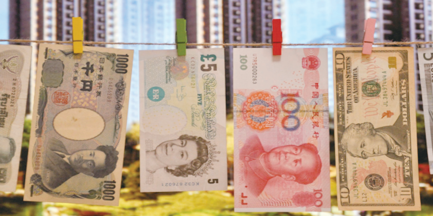中國與世界關(guān)系的新階段