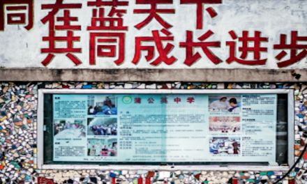 不可逾越的“人生起跑線”  ——學齡農民工子女的教育邊緣化