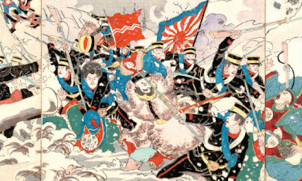 中國民族主義的形成與近代中日關系