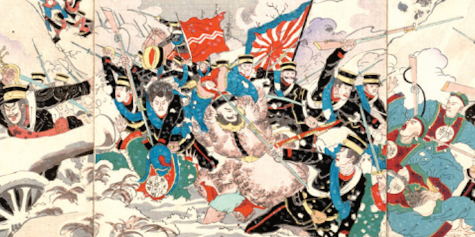 中國民族主義的形成與近代中日關(guān)系