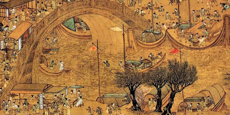 “良知”的發現是具有文明史意義的事件  ——“晚明”時代、中國的“近代”與陽明學的文化理想