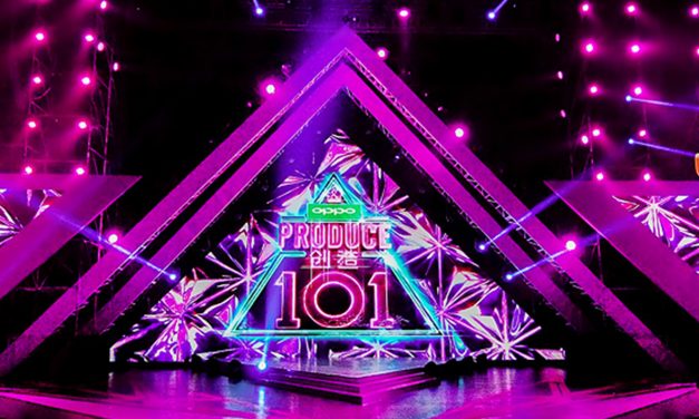 講座報名 | 101世代：偶像養成與粉絲經濟的再度崛起