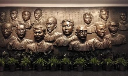 西方政黨政治興衰與中國共產黨的未來