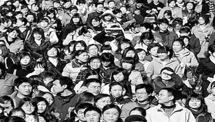 中國社會向何處去: 未來30年結構演變及可能挑戰