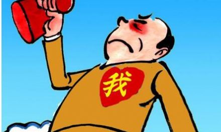 個人主義正在危害個人